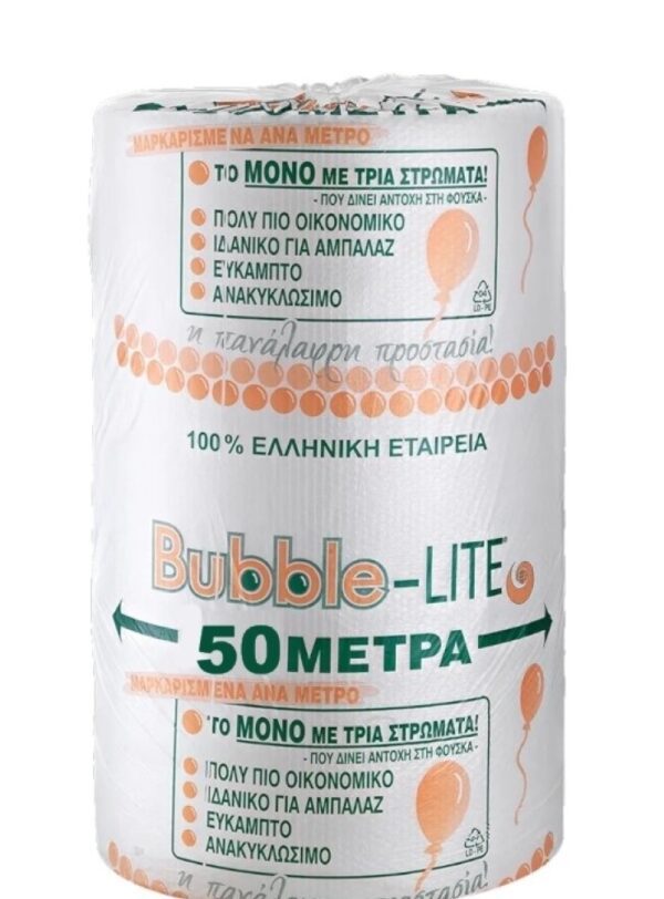 ΑΕΡΟΠΛΑΣΤ-BUBBLE WRAP 1m x 50m